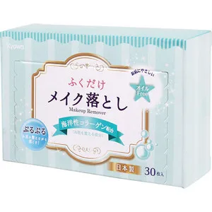 

Kyowa wet wipes for removing makeup with sea collagen, 30 PCs per carton