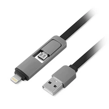 Кабель USB для Lightning 1LIFE 1ifepa2in1плоский(1 м) черный серый