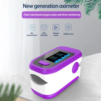 

Portable Blood Oxygen SpO2 Heart Beat Monitor Household Lightweight Oximeter Finger Pulse Oximeter LED Display Health Care