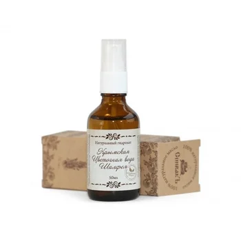 

Spivak flower water sage Muscat (Crimea)