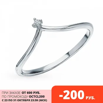 

Silver ring with cubic zirconia sunlight sample 925