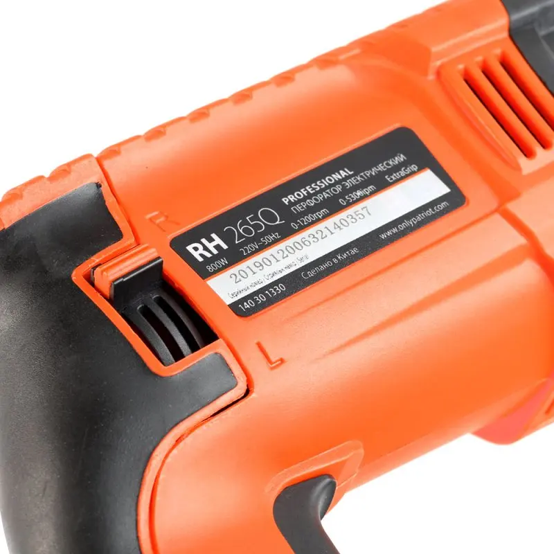 Перфоратор PATRIOT RH 265Q