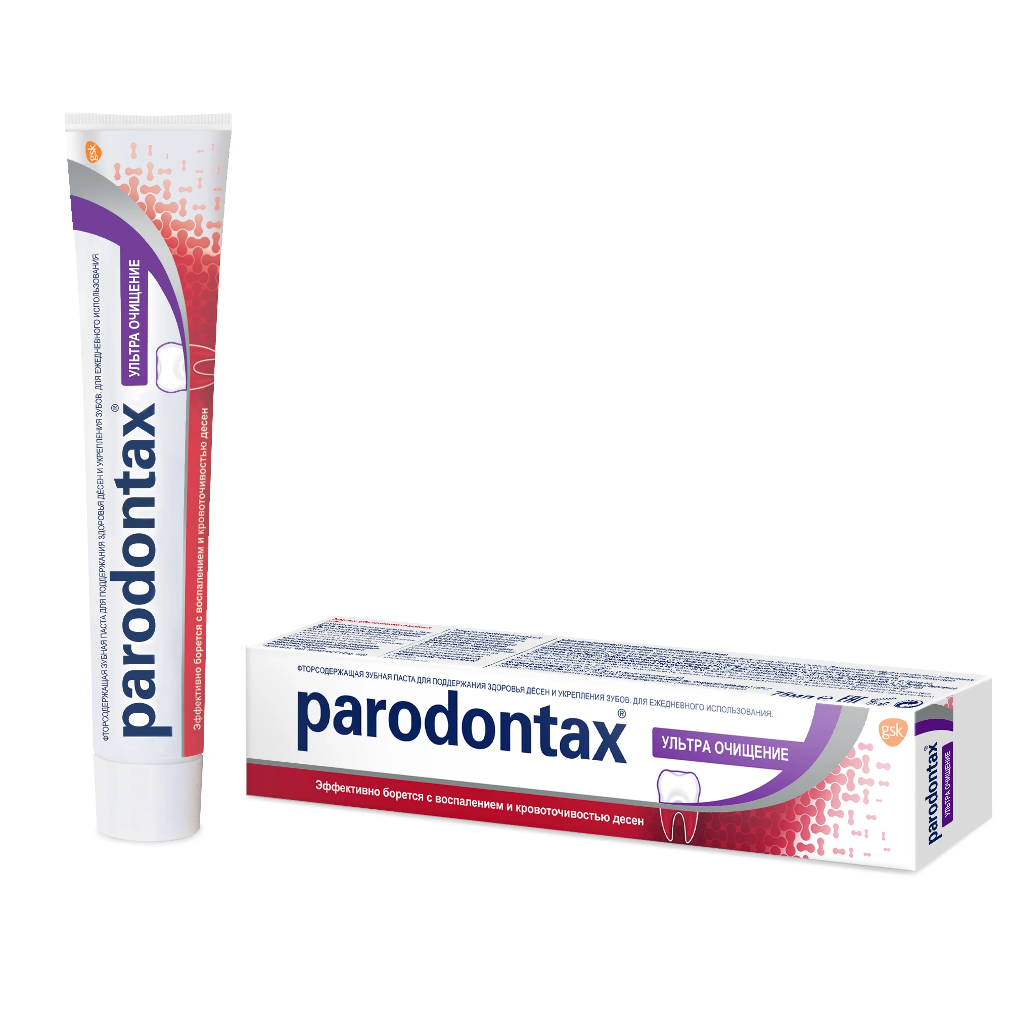 Parodontax Пародонтакс Ультра Очищение, зубная паста, 75 мл