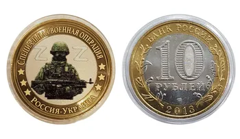Изображение товара 0
