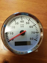 Tacómetro para barco de 8K, medidor de tacómetro marino, LCD, reloj de arena, 12V/24V, 8000 RPM, 85mm, toerenteler