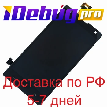 

For Huawei Honor 3C + touchscreen