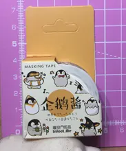 Cinta adhesiva decorativa con gatos y animales adorables, cinta adhesiva, decoración Diy, pegatina para álbum de recortes, artículos de papelería con etiquetas