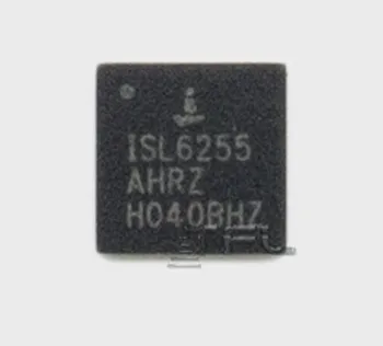 

ISL6255AHRZ