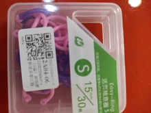 Anillo de plástico multifunción para álbum DIY, libro de hojas sueltas, carpeta, 3 tamaños