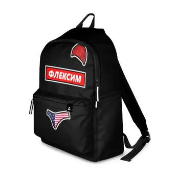 

Backpack 3D Ricardo Milos-Flex