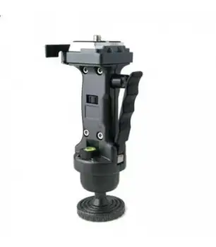 

PHOTTIX BALL HEAD GRIP (GRIP TRIGGER)
