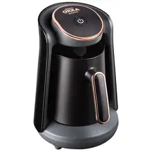 Arzum Okka Minio Автоматическая Турецкая Кофеварка | портативная кофеварка