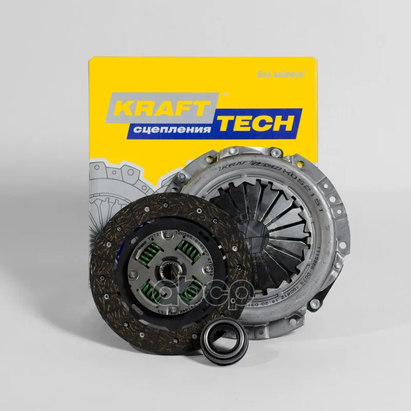 Сцепления Комплект Krafttech W05215a KraftTech арт. W05215A