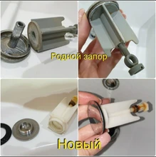 Sink-Stopper Bathtub-Accessories Water-Drain-Plug Bathroom Kitchen Basin-Button-Strainer