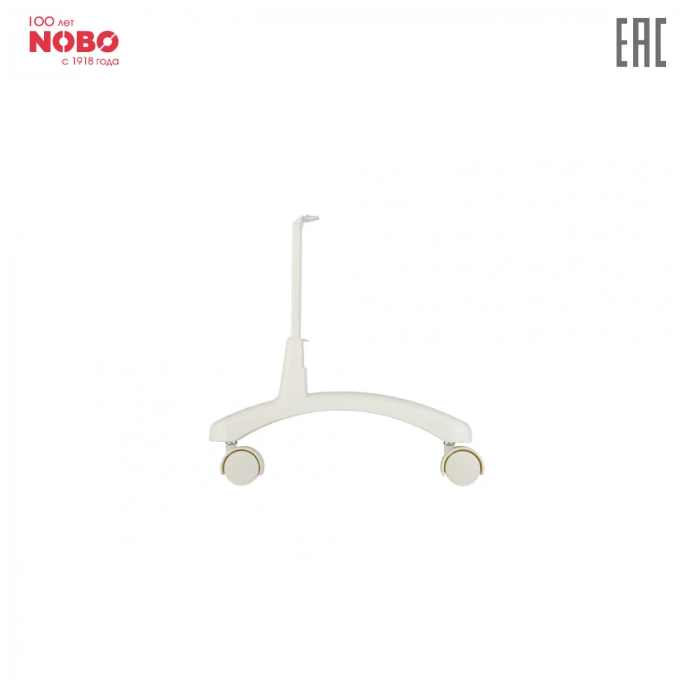 Electric Heater Parts NOBO FS20 Home Appliances legs stand for heaters kit  with wheels convectors base rack pedestal Appliance - AliExpress