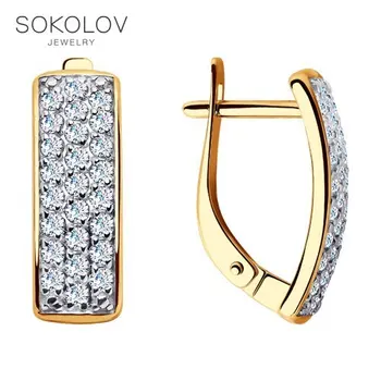 

Drop Earrings with stones SOKOLOV gold with cubic zirconia fashion jewelry 585 women's male, long earrings