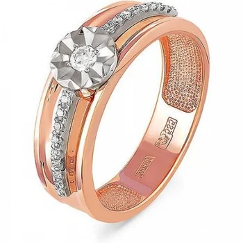 

Kabarovsky ring with 17 diamonds in red gold