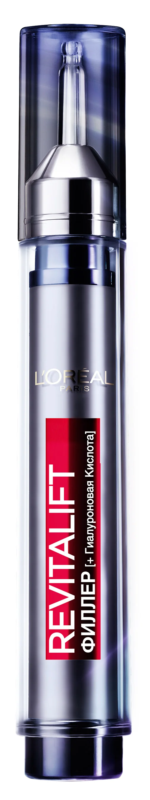 L'Oreal Paris Антивозрастная сыворотка "Ревиталифт Филлер [ha]" против морщин для лица, 16 мл