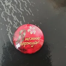 24 unids/lote de la Gran Guerra Patriótica el día de la victoria Cabochons de vidrio de 10/12/14/16/18/20/25mm DIY joyería resultados y componentes T151