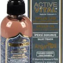 Active Vital 150 мл аргановое алоэ вера крэм