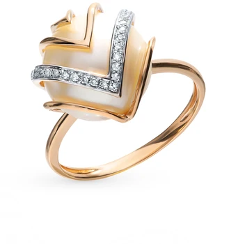 

Sunlight gold ring with pearls and diamonds
