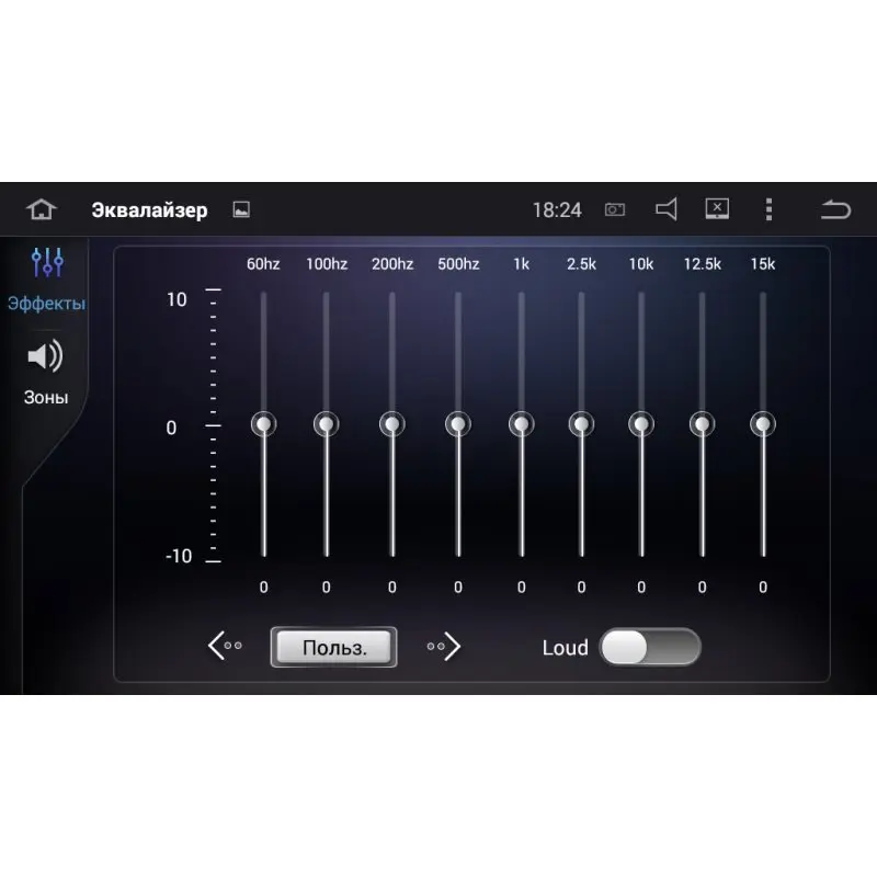 Штатная магнитола Roximo CarDroid RD-2611 для Mitsubishi Outland