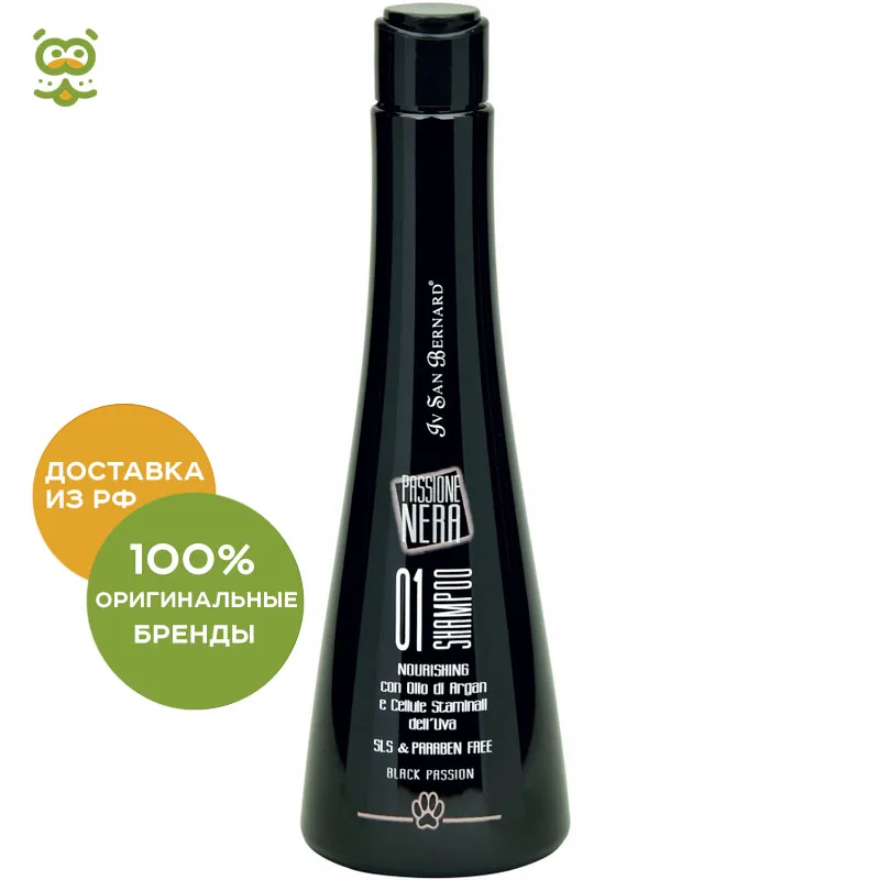 ISB Black Passion 01 Шампунь питательный 250 мл.| |