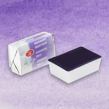 

Paint watercolor white nights cuvette No. 613 ultramarine purple 2,5 ml