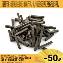 ! Брусочки дубовые 100гр ! Брусочки дубовые 100гр