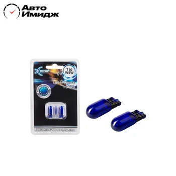 

Белая лампа в габариты XENITE T10 W5W SUPER WHITE+30% 12V