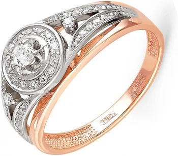 

Kabarovsky ring with 33 diamonds in red gold