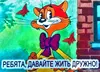 Изображение товара 4