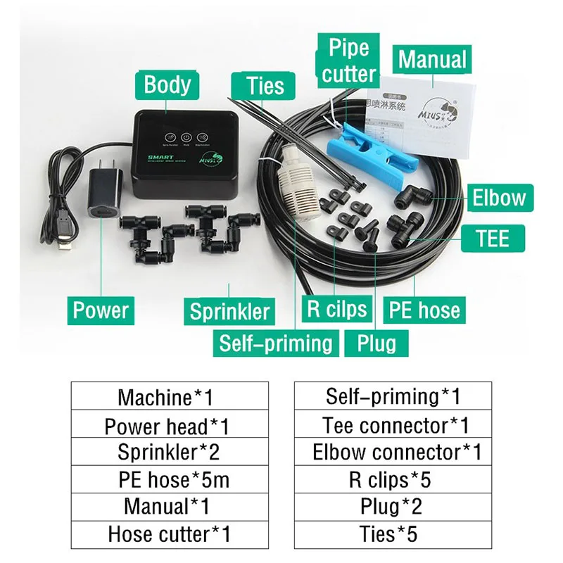 Intelligent Fogger Terrariums Humidifier Electronic Timer Automatic Mist Rainforest Timing Spray System Kit Control Sprinkler drip tape irrigation kit