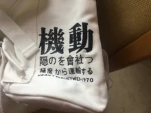 11 BYBBS-mochilas oscuras de Hip-Hop para hombre y mujer, bolso escolar Harajuku de lona coreana con cierre de lazo clásico, 2020