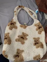Bolso grande de tela de oveja para mujer, bolso grande de hombro de lona de oso de piel esponjosa, bolso de compras suave de gran capacidad, bolso escolar para niña