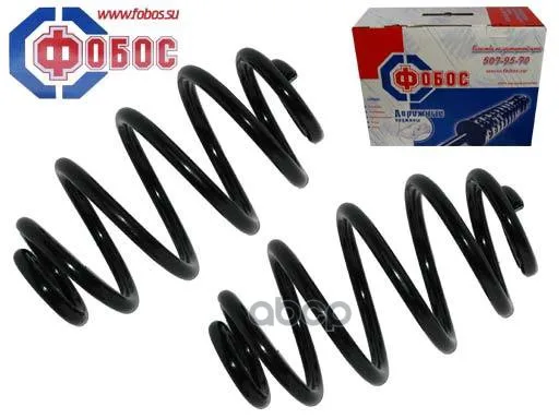 Пружины Daewoo Lanos 1.4-1.6 Задние Усиленные(Цена За 1 Штуку) Fobos 5160 Fobos арт. 5160