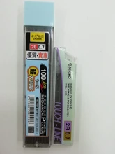 100 unids/caja 0,5/0,7mm grafito plomo 2B lápiz mecánico sustituir el plomo lápiz borrable escritura suave dibujo papelería