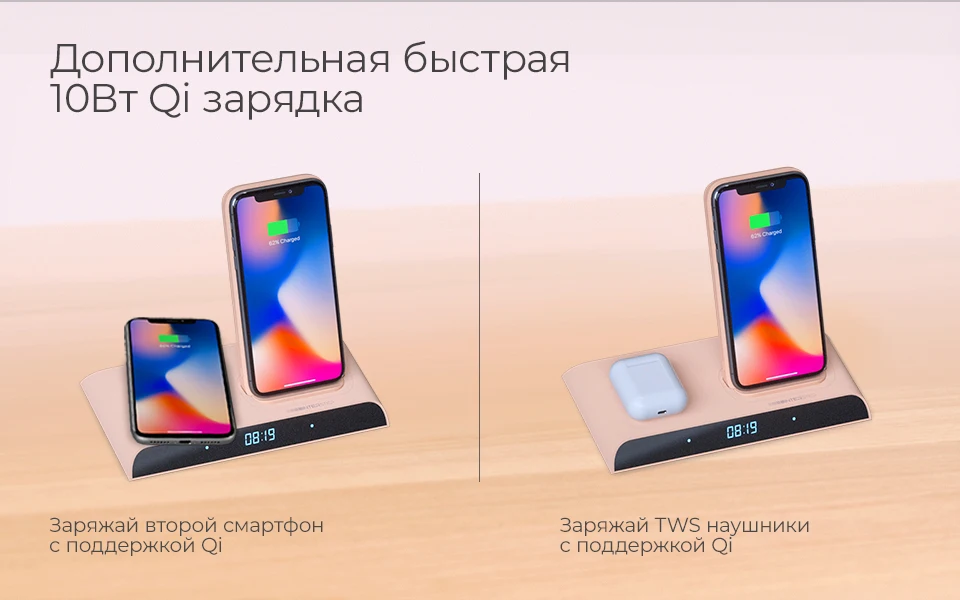 Внешний аккумулятор INTERSTEP PB10DQi PRO c док-станцией TypeC PD