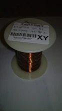 Wire-Weight Coil-Copper Winding-Wire Magnet-Wire-Enameled 100g 1mm