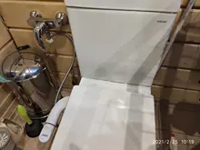 Ass Washer Bathroom-Sprayer Bidet Electric-Toilet-Seat Muslim Shower Anal-Cleaning Fresh
