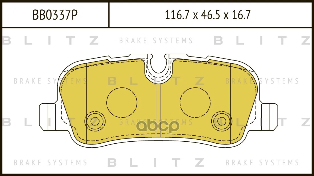 Колодки Тормозные Дисковые Blitz Bb0337p Blitz арт. BB0337P