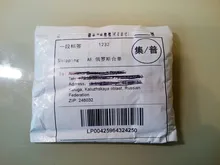 Circuit-Board Trigger Timing-Control-Module Delay-Switch Cycle-Timer Time-Delay-Relay