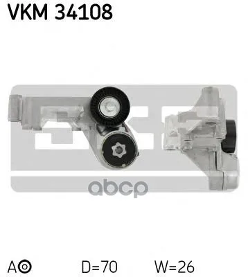 Натяжитель Приводного Ремня Генератора Ford Focus 1.8tdci Skf арт. VKM34108