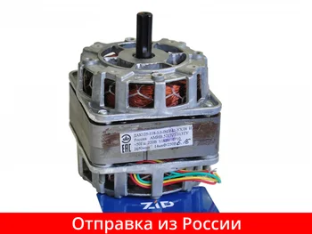 Изображение товара 0