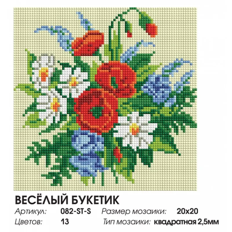 082-ST-S_sticker-800x800