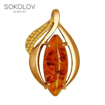 

SOKOLOV pendant gilded with silver, cubic zirconia and yellow amber natural (abs.) fashion jewelry 925 women's male, pendants for neck women