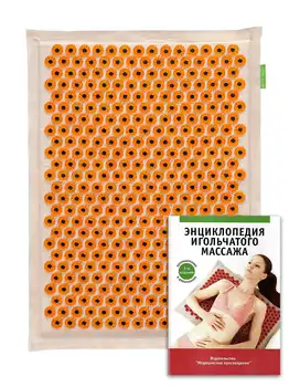 

Massager medical Tibetan applicator Kuznetsova, magnetic, on a soft substrate 41x60 cm, yellow, MA18