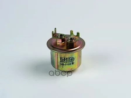 Фильтр Топливный Big filter арт. GB-3103