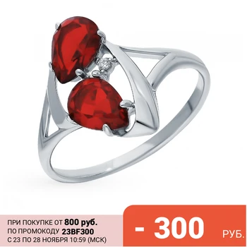 

Silver ring with cubic zirconia and Garnet sunlight sample 925