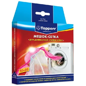 

Means for washing topperr 32022